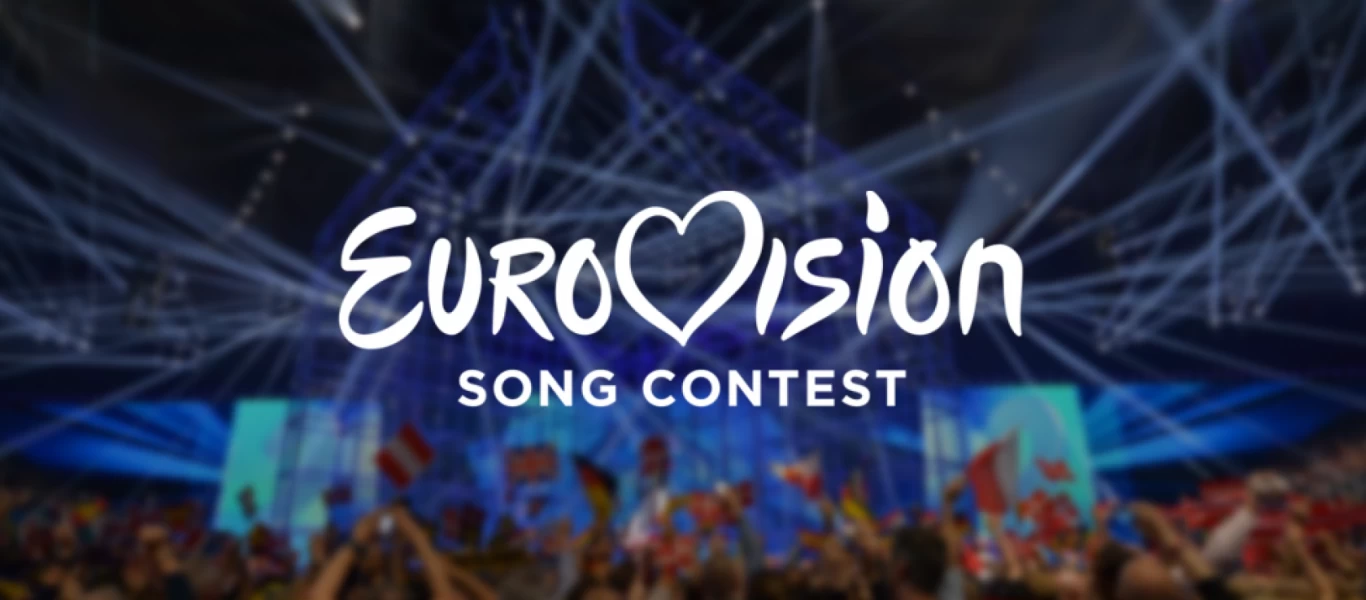 Eurovision 2020: Ποιος αναμένεται να εκπροσωπήσει τον φετινό διαγωνισμό; (βίντεο)
